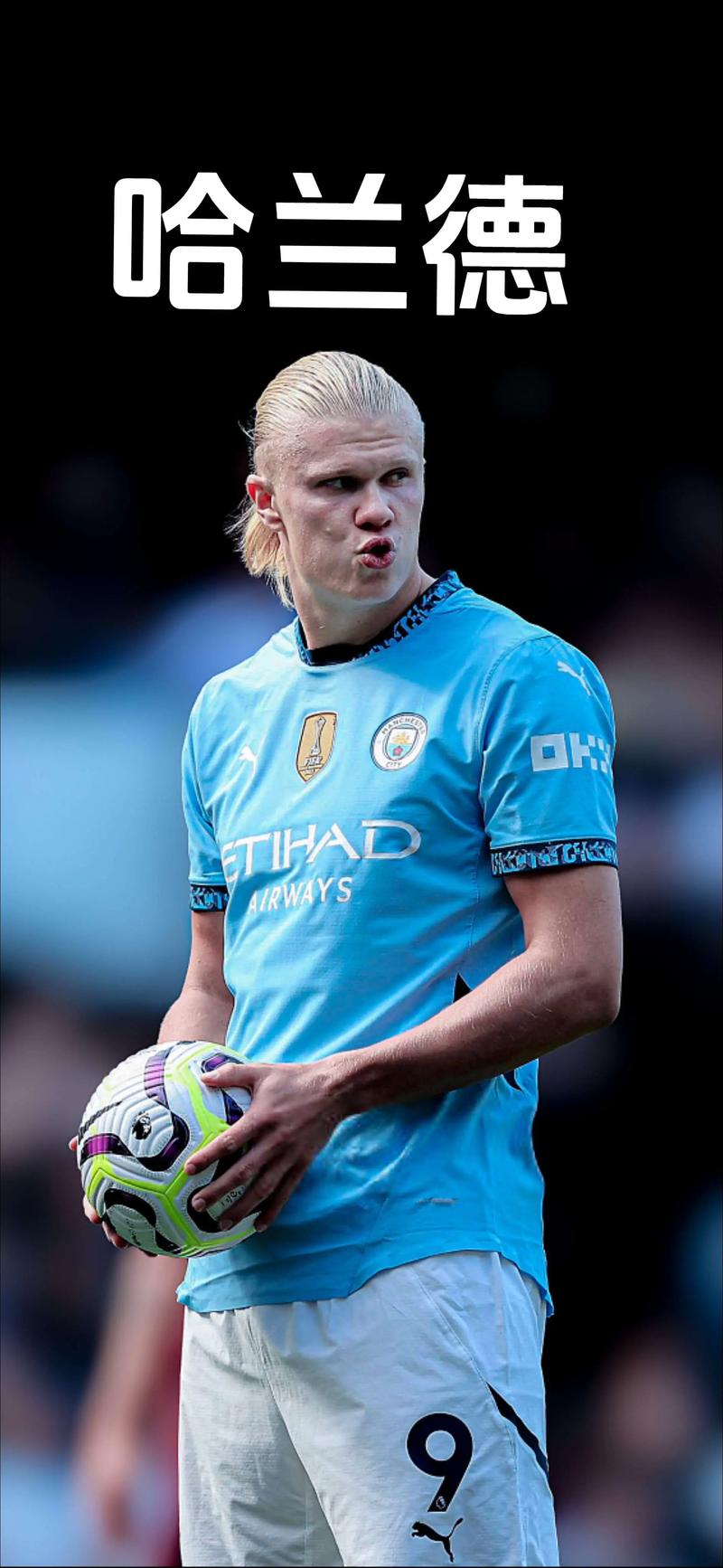 为何没征召贝尔纳尔？西班牙U21主帅：他出场时间很少（西班牙U21主帅解释未征召贝尔纳尔：出场时间太少）