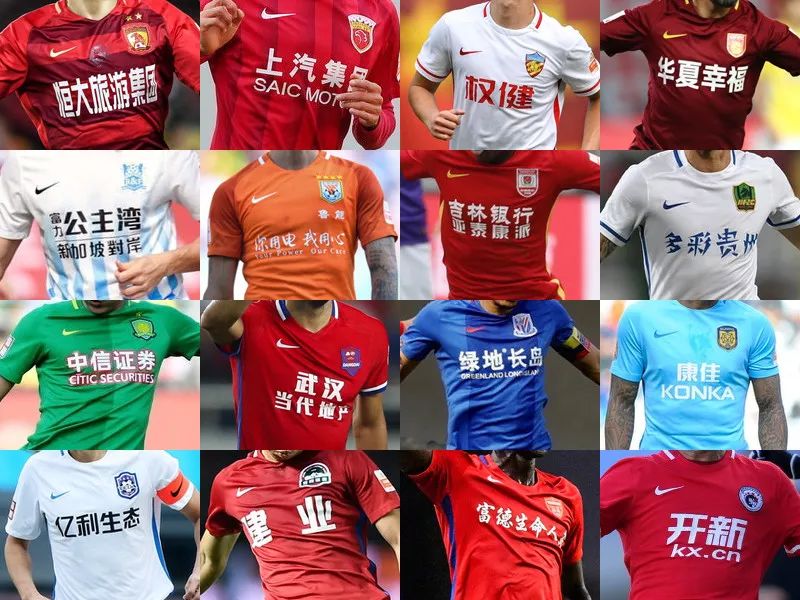 近15年谷歌每年搜索量最高球员：C罗10次断崖领先，梅西仅1次（过去15年谷歌年度搜索最高球员：C罗10度领跑，梅西仅一次登顶）